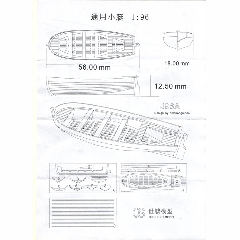 1/96 Mini Wooden Lifeboat Model Kit – Hand-Assembled Boat Toy