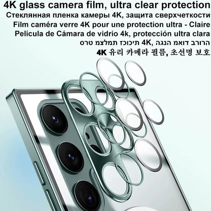 MagSafe Magnetic Plated Phone Case - 4K Glass Full Camera Protection Cover for Samsung Galaxy S24 Ultra S23 FE S22 Plus S21 Series