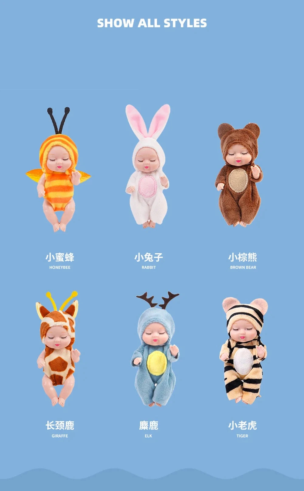 6-Piece Reborn Doll Kit – Mini Princess Sleeping Baby Dolls with Clothes & Accessories, Birthday Gift for Kids