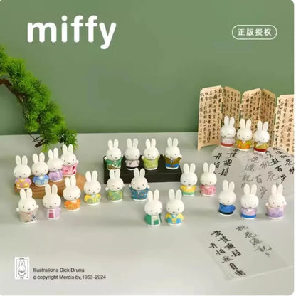 Original Miffy Ancient Style Series Blind Box – Cute Anime Character Hanging Toys & Festival Gifts