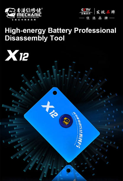 MECHANIC X12 Back Cover Disassembly Card – High-Energy Battery Removal Tool for Mobile Phone & Tablet Repair