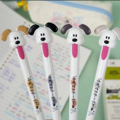 Cute Cat and Dog Gel Pens - 0.5mm Quick-Drying Retractable Pens for School, Office, and Gifts