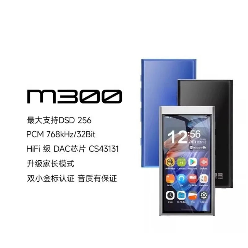Digital M300 Android 13 Music Player - HiFi MP3 Audio Player with WiFi, USB DAC, DSD, FM Radio & Speaker