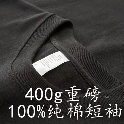 Unisex 400g Heavyweight Cotton T-Shirt - Loose-Fit Thick Short Sleeve Summer Tee
