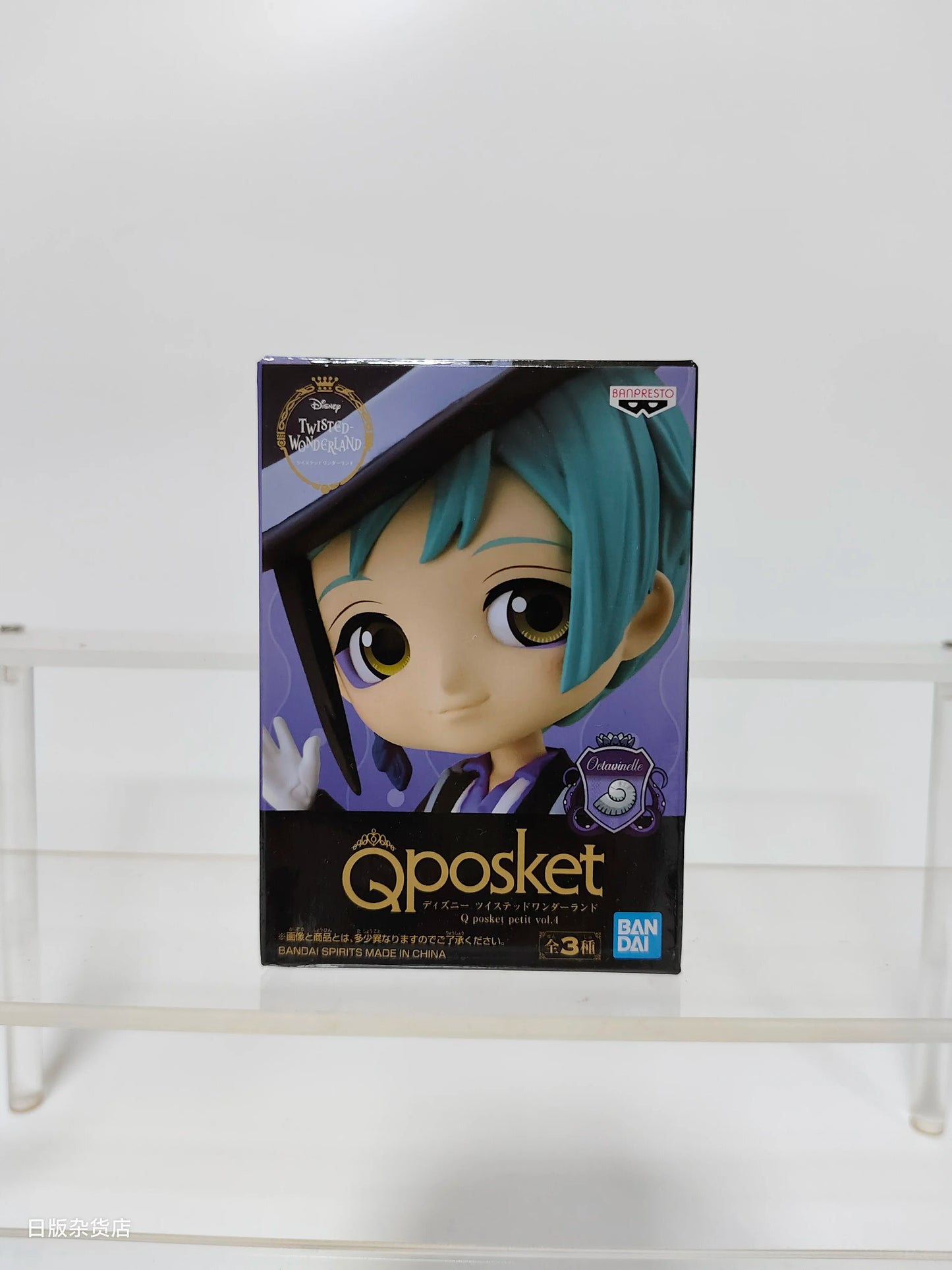 Bandai Q Posket Disney Twisted Collectible Figures – Leona, Jack, Ruggie, Wonderland Azul, Ashengrotto Toy Gift