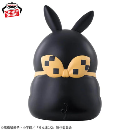 Bandai Banpresto Ranma 1/2 Sofvimates P-Chan Hibiki Ryouga PVC Figure — Genuine Anime Collector Toy Gift