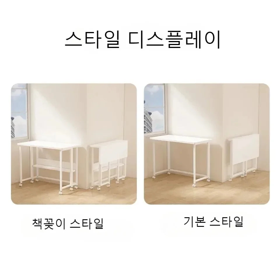 Foldable Computer Desk – Adjustable Laptop Desk for Home & Office, Space-Saving Multifunctional Folding Table