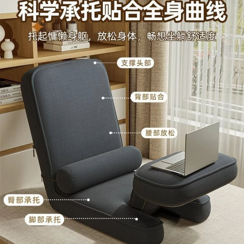 Lazy Sofa Computer Chair - Ergonomic Bedroom Tatami Lounge Seat