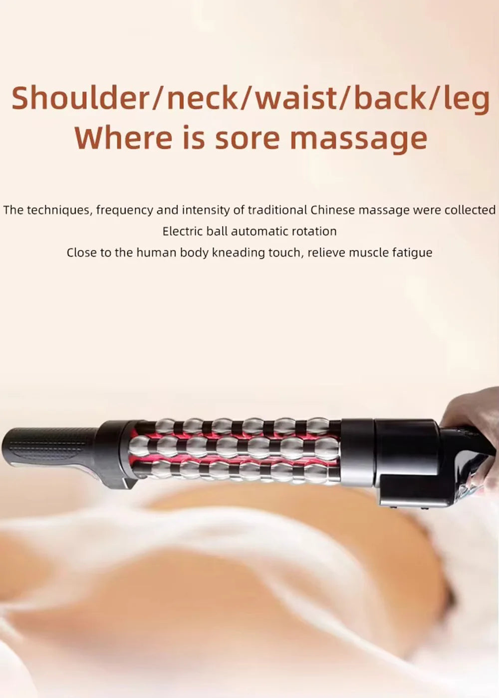36W Red Light Heated Massage Roll Massager - 360° Rotating Inner Ball for Full Body & Anti-Cellulite