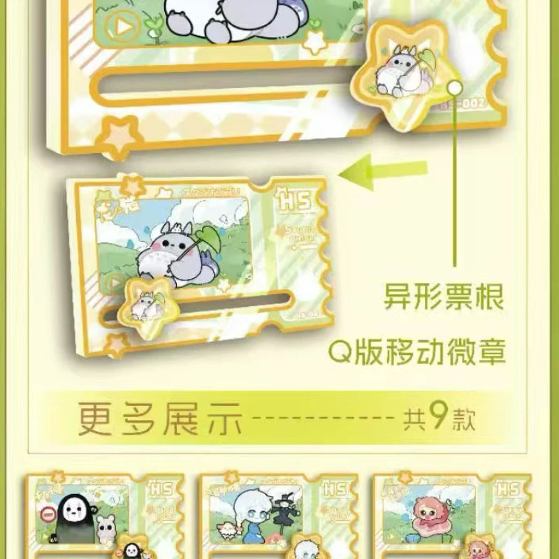 2026 Miyazaki Hayao Series Trading Card Booster Box – Complete Anime Card Set for Kids, Tabletop Hobby & Birthday Gift Collection