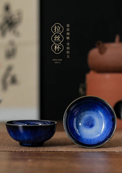 45ml Household Ceramic Teacup – Kiln Change Satin Blue Master Cup for Tea Tasting & Jianzhan Teahouse Teaware
