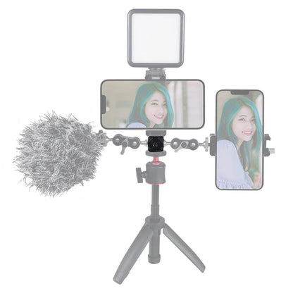 Universal Tripod Mount Adapter - Magic Arm Cubic Mount for Flash Vlog Video Light Microphone Extension Accessories