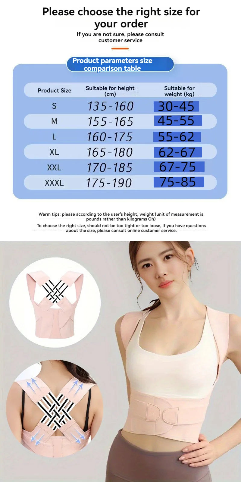 Magnetic Therapy Back Posture Corrector — Adjustable Shoulder Support for Sitting Posture | Breathable & Body Shaping Brace