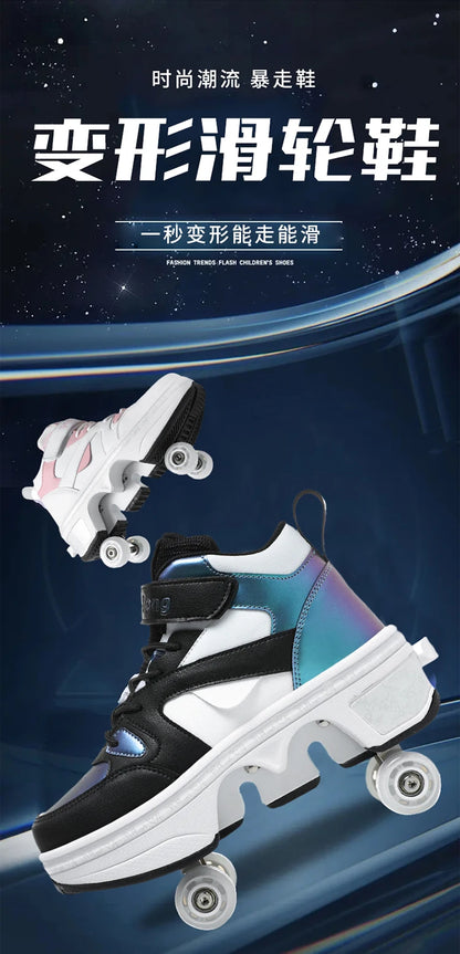 Women's High-Top 4-Wheel Roller Shoes – Fashionable Unisex Pop-Up Sneakers with Wheels, Dual-Purpose Skating & Casual Shoes