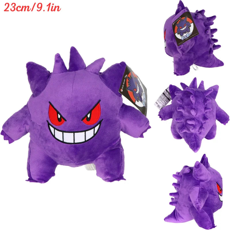 Pokemon Kawaii Plush Toys – Soft Gengar, Gastly, Ditto, Koffing, Haunter & Cosmog Stuffed Dolls Birthday Gift