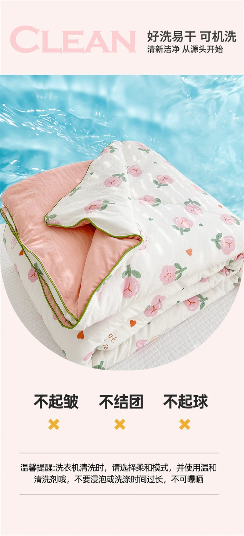 Washed Double Gauze Quilt – Lightweight Summer Comforter with Soya Fibre Filling, Soft & Breathable for Queen Size