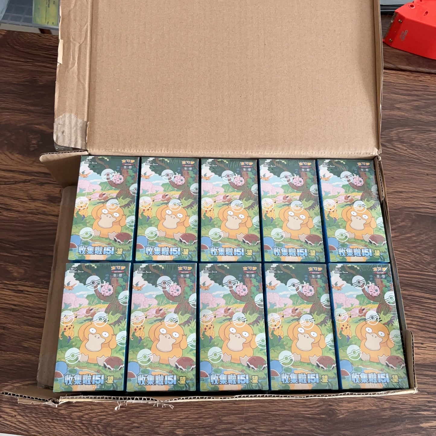 Pokémon TCG Chinese 151 Collectible Cards - Ponyta & Gengar Game Cards Blind Box Toy