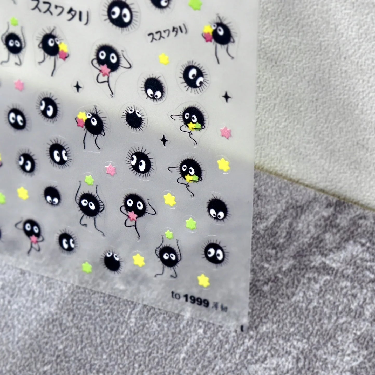 Chibi Anime Nail Stickers - Cute Susuwatari Cartoon Self-Adhesive Nail Art Decals for Kawaii DIY Manicure