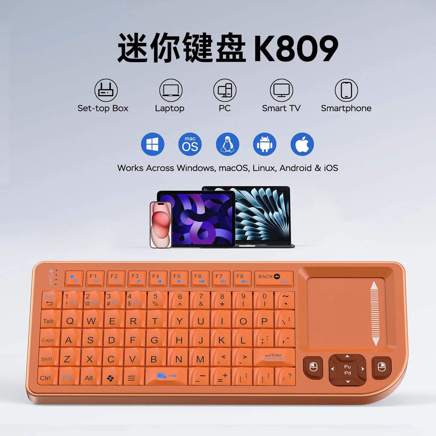 Miritz K809 Mini Wireless Keyboard - 2.4G Dual-Mode Portable Keyboard with Touchpad
