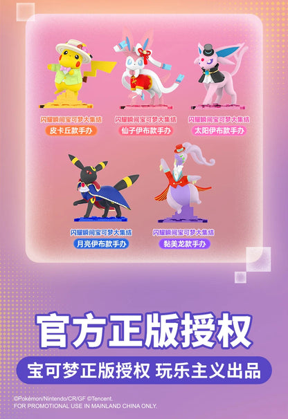 Pokémon UNITE Action Figures – Pikachu, Sylveon, Espeon, Umbreon, Goodra Anime Model Toy for Kids