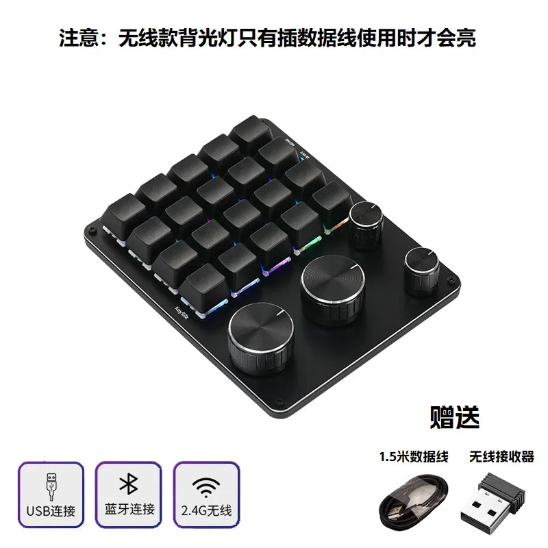 COIDEA Mini Wired RGB Keypad with Knob – Portable Macro Programming Keyboard for PS/Design Custom Controls, Gaming & Creative Work Gift Device