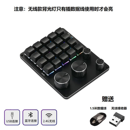 COIDEA Mini Wired RGB Keypad with Knob – Portable Macro Programming Keyboard for PS/Design Custom Controls, Gaming & Creative Work Gift Device