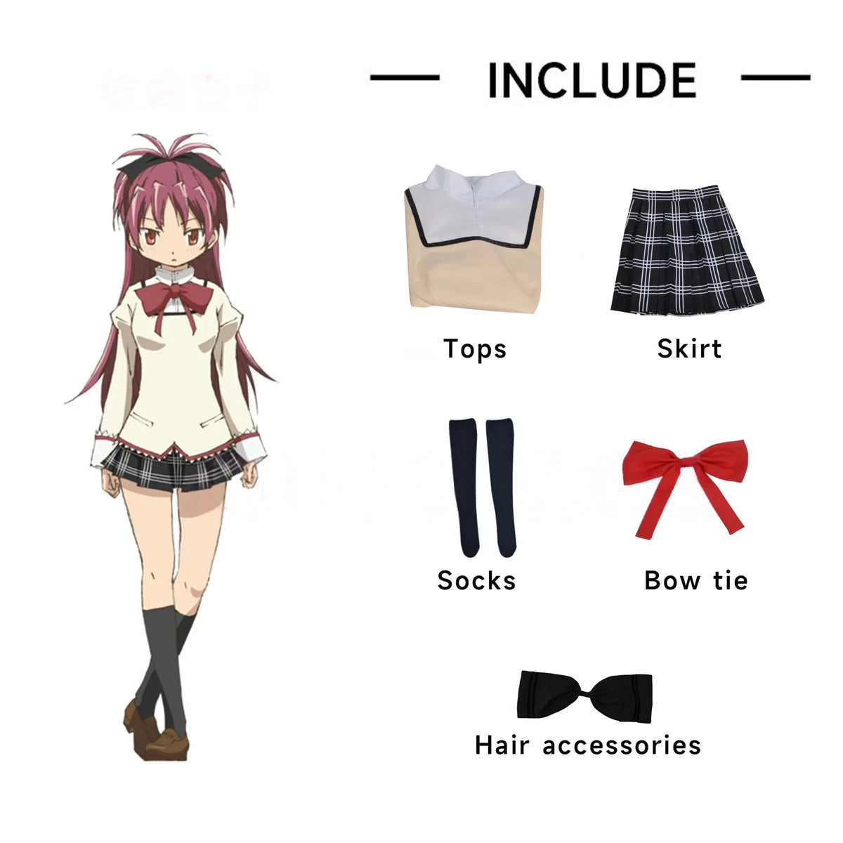 Puella Magi Madoka Magica Cosplay Costume - Madoka Kaname and Homura Akemi School Uniform for Anime Fans and Halloween