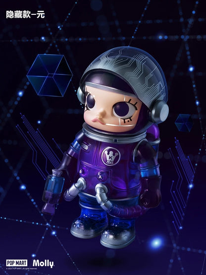 Genuine Mega Space Molly Series 2 Blind Box – 100% Kawaii Anime Action Figure Collectible Mystery Gift