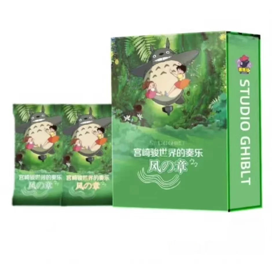 2026 Miyazaki Hayao Series Trading Card Booster Box – Complete Anime Card Set for Kids, Tabletop Hobby & Birthday Gift Collection