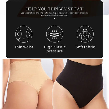 Women's Sexy High Waist Thong Shaper - Slimming Tummy Control Panties, Butt Lifter Shapewear Lingerie Fajas