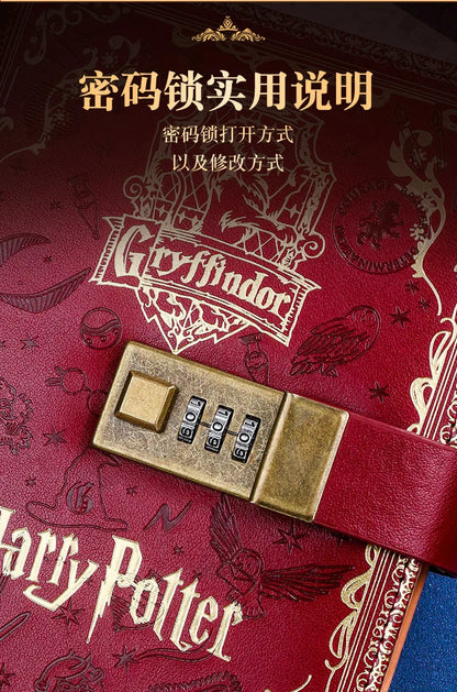 2024 New Harry Potter Four Academy Retro Notebook - A5 Cartoon Log Writing Book, Color Pages, Student & Birthday Gift