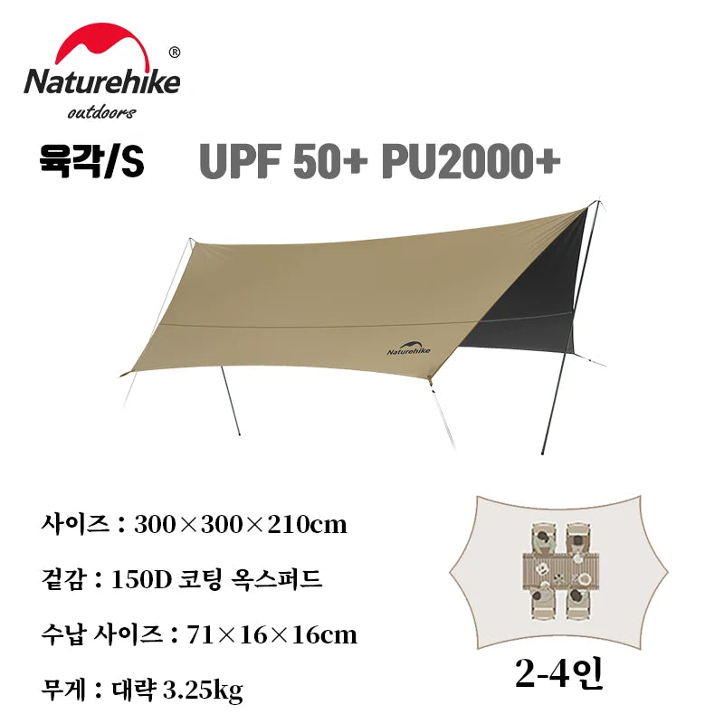 Naturehike Camping Sun Shelter - 17㎡ Waterproof Canopy Awning for 10–12 People, Beach & Outdoor Shade Tent