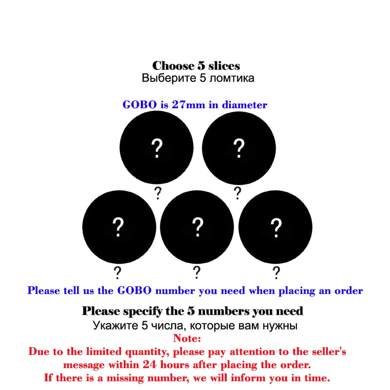27mm Gobo Pattern Light - 22mm Creative Small Projection Auxiliary Scene Lighting Accessory