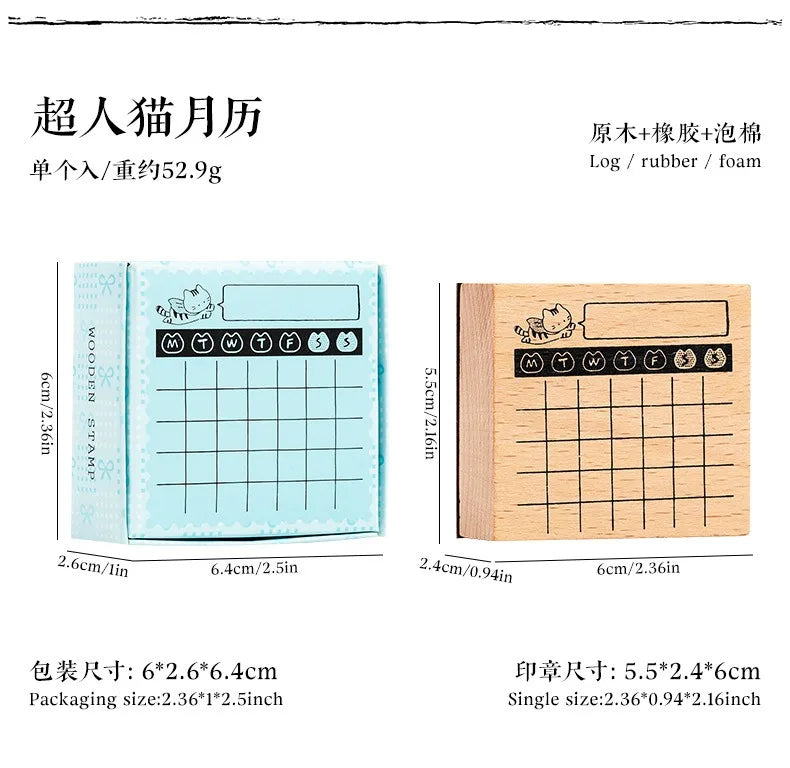 Cute Cat Wood Stamp Calendar – Daily & Monthly Planner Stamps for Journaling, Scrapbooking & DIY Crafts