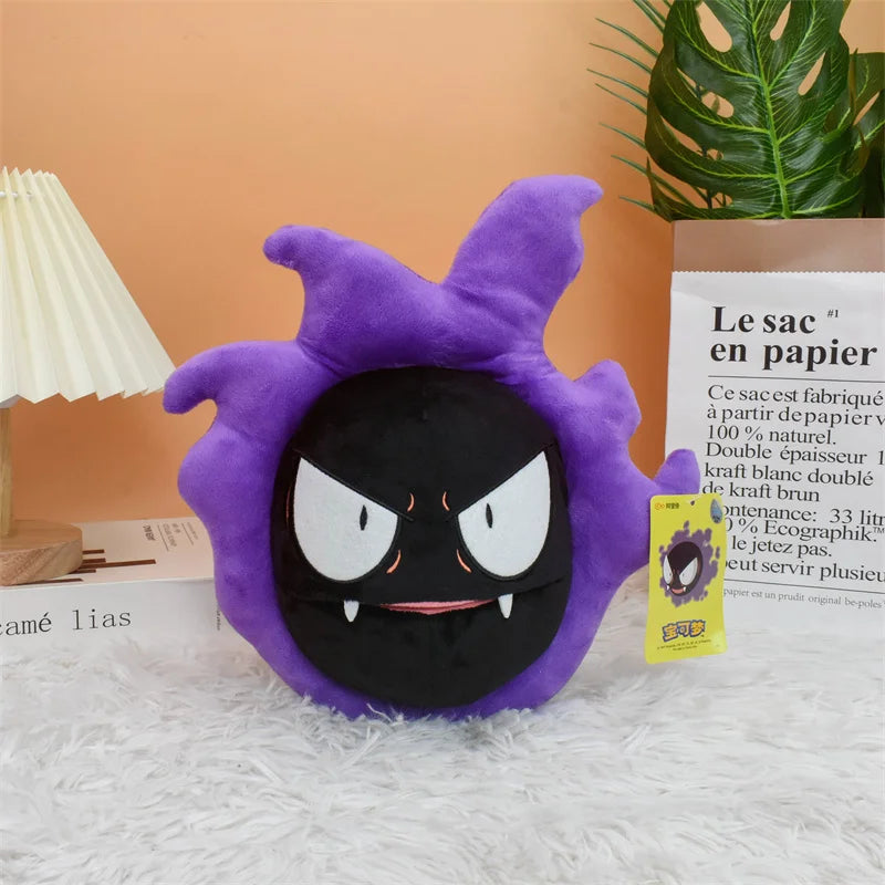 Pokemon Kawaii Plush Toys – Soft Gengar, Gastly, Ditto, Koffing, Haunter & Cosmog Stuffed Dolls Birthday Gift