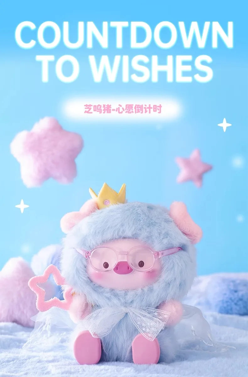 GeeGee Lulu Pig Countdown to Wishes Vinyl Doll | Blind Box Cartoon Decor Toy