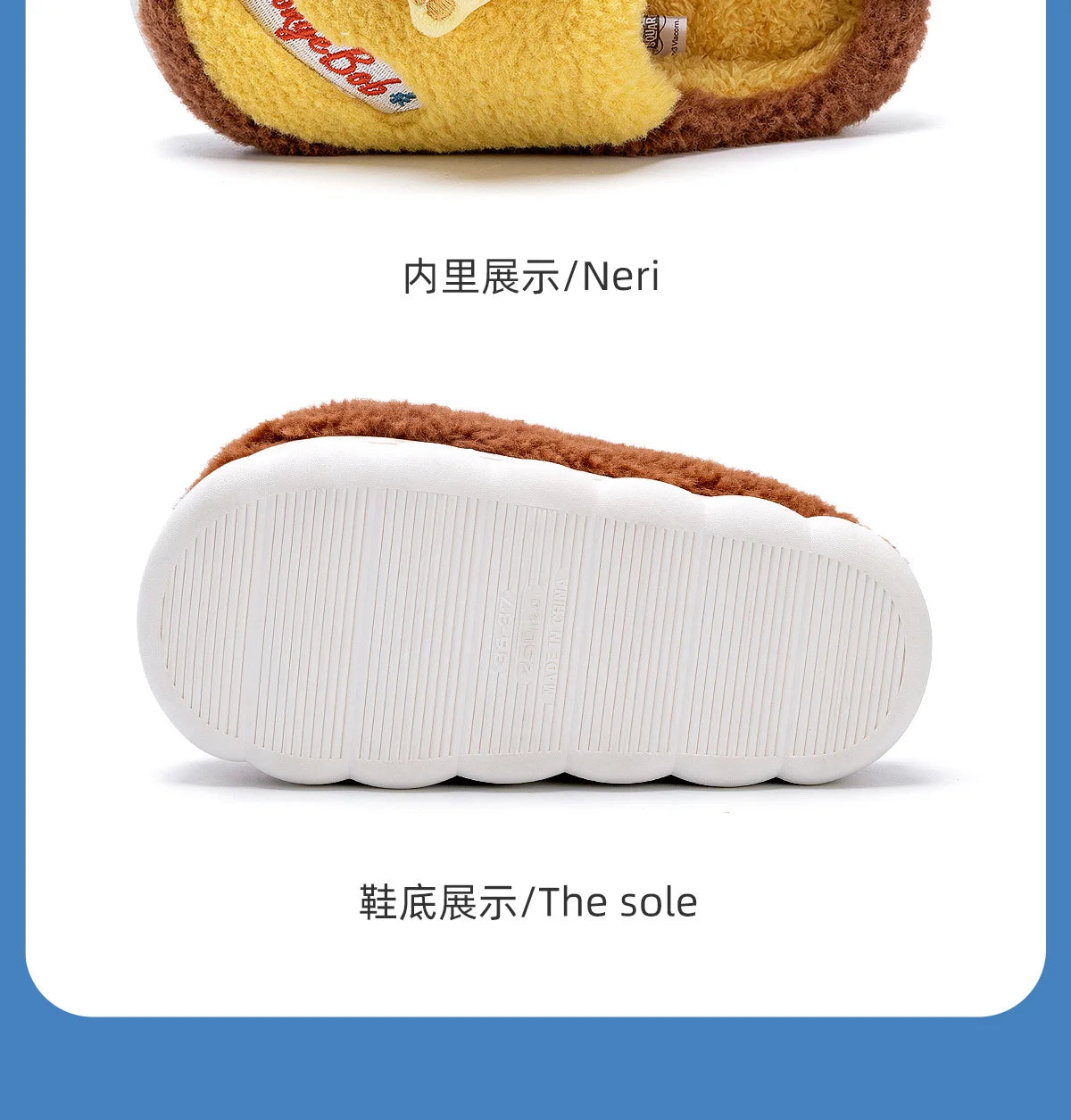 SpongeBob Suede House Slippers for Men & Women — Slip-On Fuzzy Indoor/Outdoor Shoes with Faux Fur Lining