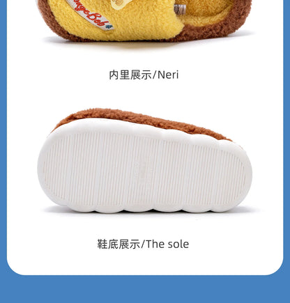 SpongeBob Suede House Slippers for Men & Women — Slip-On Fuzzy Indoor/Outdoor Shoes with Faux Fur Lining