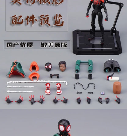 Miles Morales Spider-Man Action Figure — Into the Spider-Verse Collectible Toy for Kids Gift