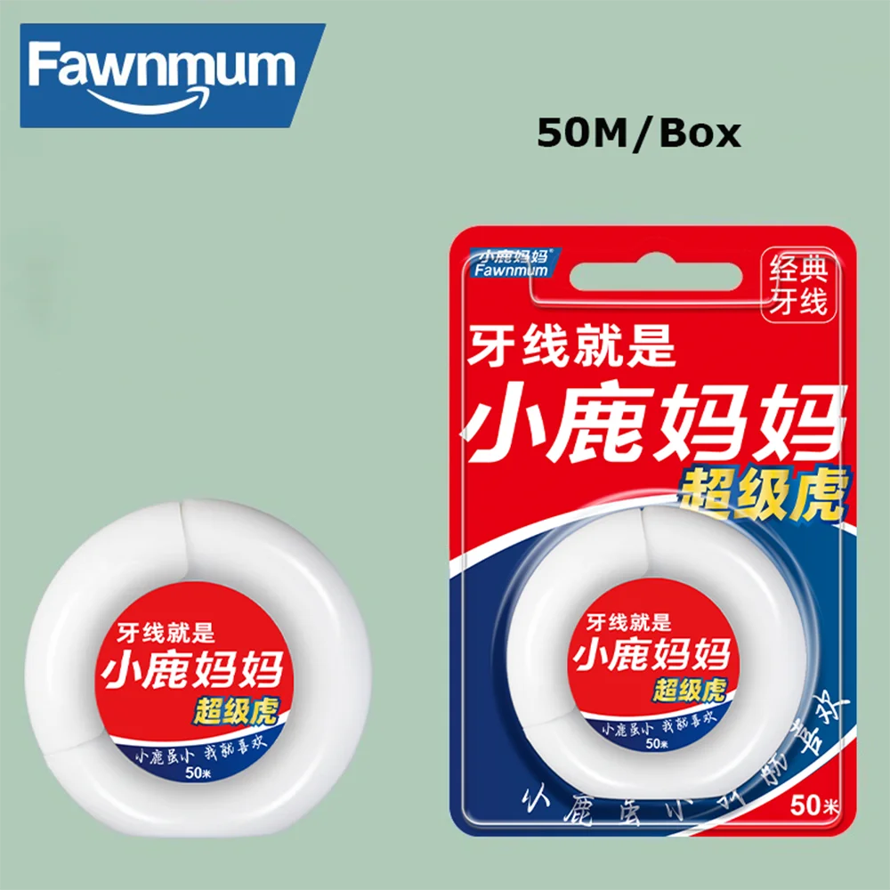 Fawnmum 50m Mint Dental Floss Spool – Free Cutting Interdental Cleaning Wire for Fresh Breath & Oral Care