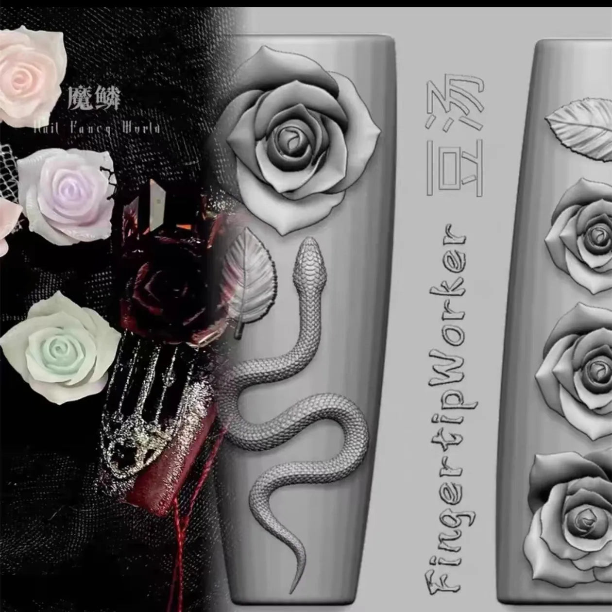Snake Lolita Bow, Mushroom, Rose, Lotus, Bear 3D Acrylic Nail Mold - DIY Silicone Nail Decorations & Nail Art Products