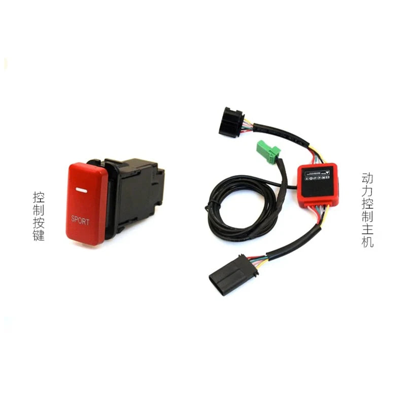 FJ Cruiser Throttle Accelerator Switch - 2007-2023 ABS Off-Road Anti-Skid Performance Control Upgrade