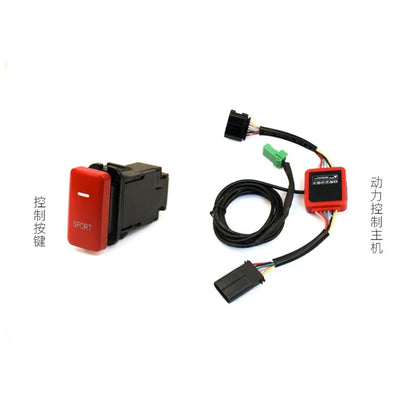 FJ Cruiser Throttle Accelerator Switch - 2007-2023 ABS Off-Road Anti-Skid Performance Control Upgrade