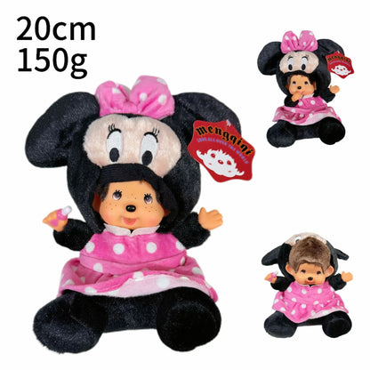 Disney 20cm Kawaii Plush Toy – Stitch Mickey Totoro Stellalou Linabell Stuffed Doll Gift