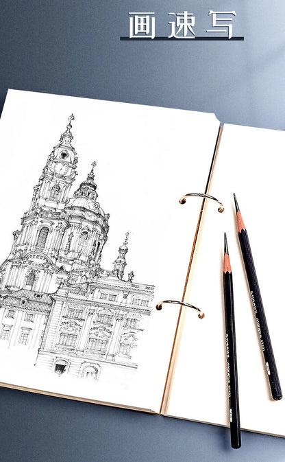 Professional A4 A5 8K 16K 32K Sketchbook – Thick Loose-Leaf Drawing Paper for Artists & Students