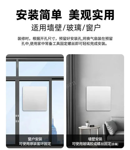 4 Inch High-Speed Exhaust Fan - Wall/Window Ventilator for Toilet, Kitchen & Bathroom with Remote Control