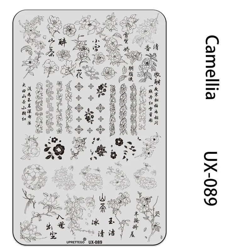 UX Serial 2 Stainless Steel Stamping Plate Template – Vintage Abstract Fabric Texture Pattern for Nail Art, Floral Lace, Xmas & Halloween Designs (UX52)