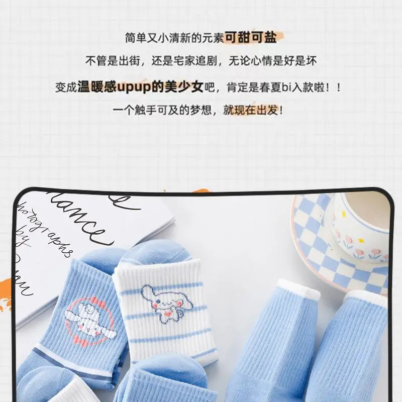 New Sanrio Cinnamoroll Cartoon Socks — Cute Unisex Mid-Calf Socks for Kids & Adults, Perfect for Autumn & Winter
