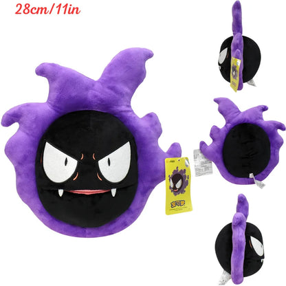 Pokemon Kawaii Plush Toys – Soft Gengar, Gastly, Ditto, Koffing, Haunter & Cosmog Stuffed Dolls Birthday Gift