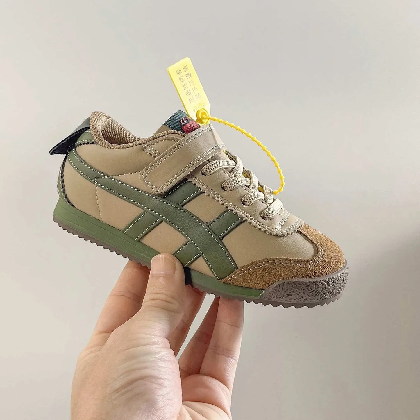 Children's Forrest Gump Shoes – 2024 Trendy Brand Boys' Shoes, Soft-Soled Girls' Casual Sports Sneakers